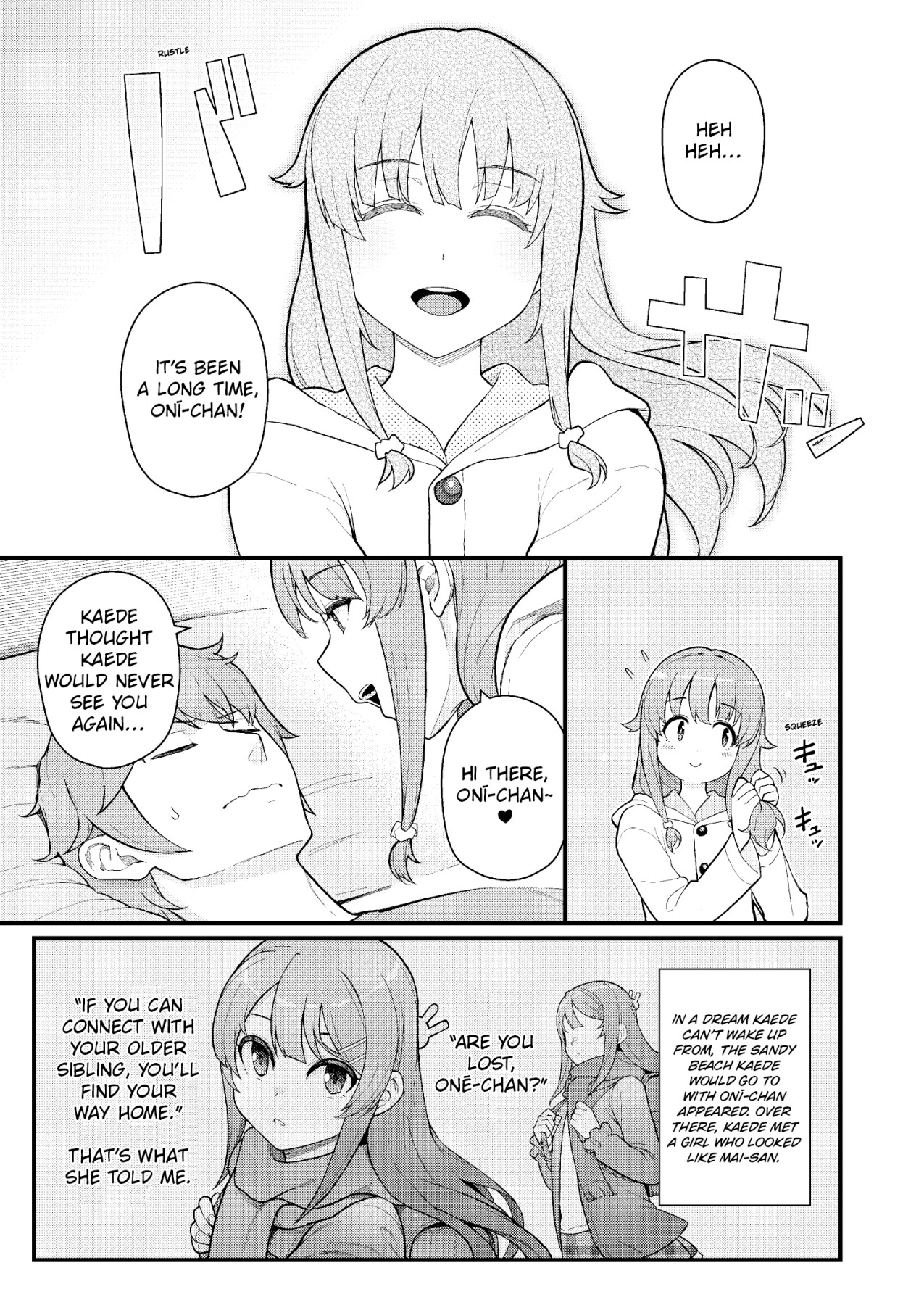 Hentai Manga Comic-IMOUTO SWITCH-Read-8